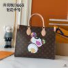 69307e5e6e68136f4d9a73db Upgraded 170-180-190 M46993 M13668! M4659 M45039🔥Lv & Murakami 🐼 Panda Print OnTheGo BB New Version