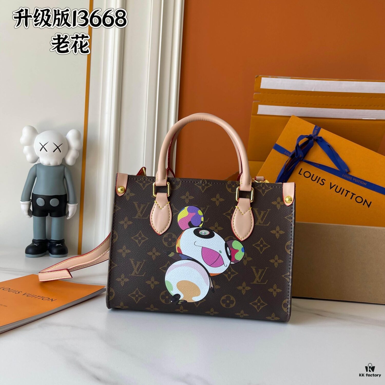 69307e616e68136f4d9a73e0 Upgraded Version 170-180-190 M46993 M13668! M4659 M45039🔥Lv & Murakami Takashi 🐼 Panda Print OnTheGo BB New Version