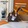 69307e696e68136f4d9a73ea Upgraded Version 170-180-190 M46993 M13668! M4659 M45039🔥Lv & Takashi Murakami 🐼 Panda Print OnTheGo BB New Version