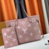 69307f476e68136f4d9a7557 NEVERFULL MM Tote Bag