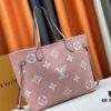 69307f476e68136f4d9a755a NEVERFULL MM Tote Bag