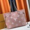 69307f476e68136f4d9a755b NEVERFULL MM Tote Bag