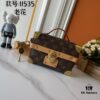 69307fcf6e68136f4d9a76ae Upgraded 240 Official Latest Model M11743 Black Flower M11516 Black M11535 Vintage Flower M12686 This Style Soul Trunk Handbag by Pharrell Williams