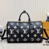 M46670 Keepall Bandoulière 45