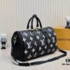 M46670 Keepall Bandoulière 45
