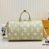 69307fe56e68136f4d9a76e2 M46670 Keepall Bandoulière 45