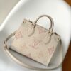 693080b16e68136f4d9a78d5 Special Offer M46629 Premium Original Surplus The OnTheGo MM Handbag from the 2023 Fall LV Academy Collection, featuring embroidered Monogram motifs on Monogram Empreinte textured leather, creating a striking contrast of texture and color, making it an ideal choice for the back-to-school season. 25.0 x 19.0 x 11.5 cm (L x H x W)
