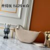 693081016e68136f4d9a7963 Upgraded Version (Authentic Photos, Quality Compared) M83546 M11429 Low Key Bumbag