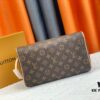 693082336e68136f4d9a7bee Exclusive Louis Vuitton Neymar-Inspired Double Zip Makeup Pouch – Soft Monogram Canvas, Practical Design Loved by Stars