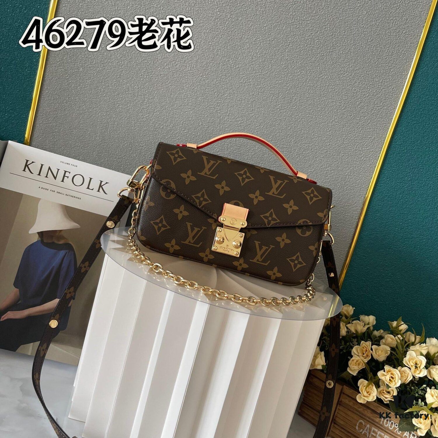 693083186e68136f4d9a7da4 Upgraded Version 150 (High-Quality Replica) M12429 M23940 M40749 M46914 M46279 M22834 M46595 LV Satchel Bag Small East West Métis