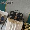 6930831b6e68136f4d9a7dab Upgraded Version 160 (High-Quality Replica) M12429 M23940 M40749 M46914 M46279 M22834 M46595 LV Messenger Bag Small Size East West Métis Handbag