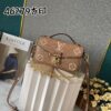 693083226e68136f4d9a7db5 Upgraded Version 160 (High-Quality Replica) M12429 M23940 M40749 M46914 M46279 M22834 M46595 LV Messenger Bag Small East West Métis Handbag