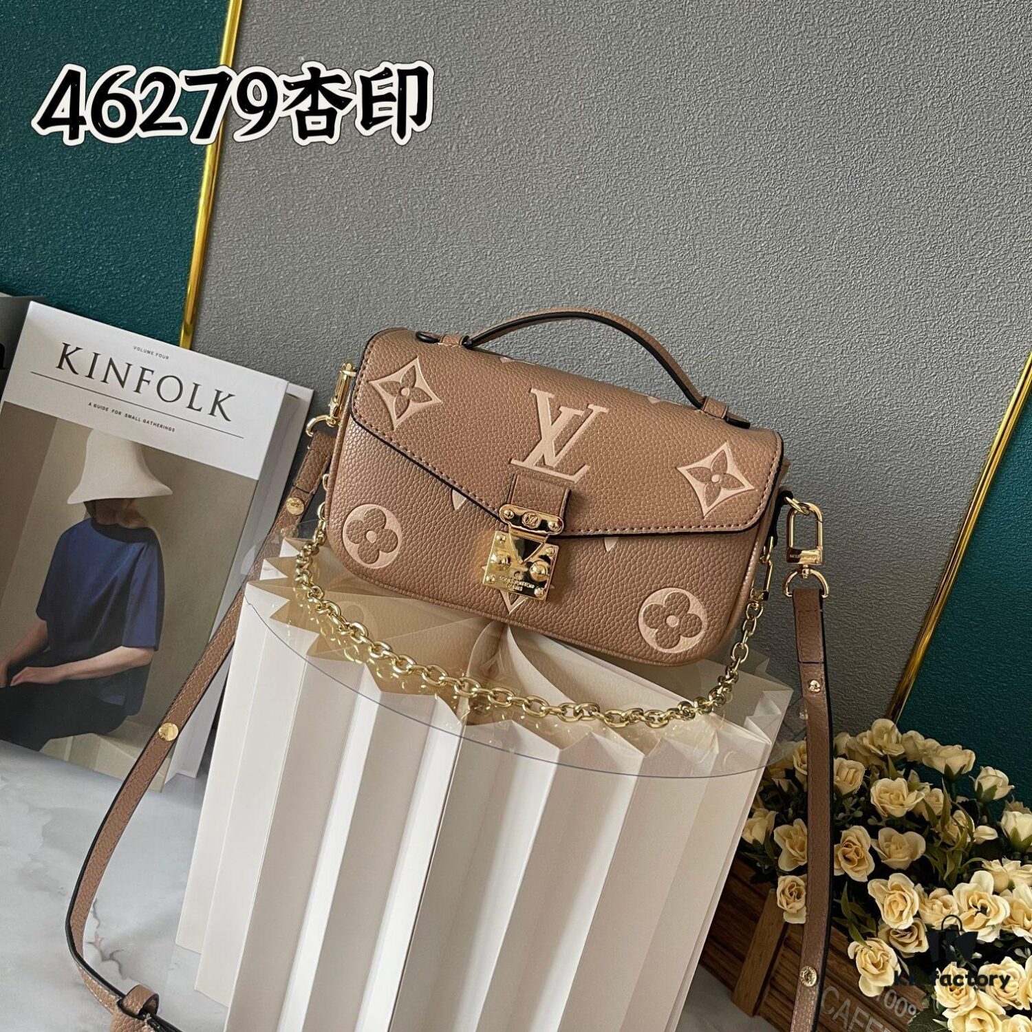 693083226e68136f4d9a7db5 Upgraded Version 160 (High-Quality Replica) M12429 M23940 M40749 M46914 M46279 M22834 M46595 LV Messenger Bag Small East West Métis Handbag