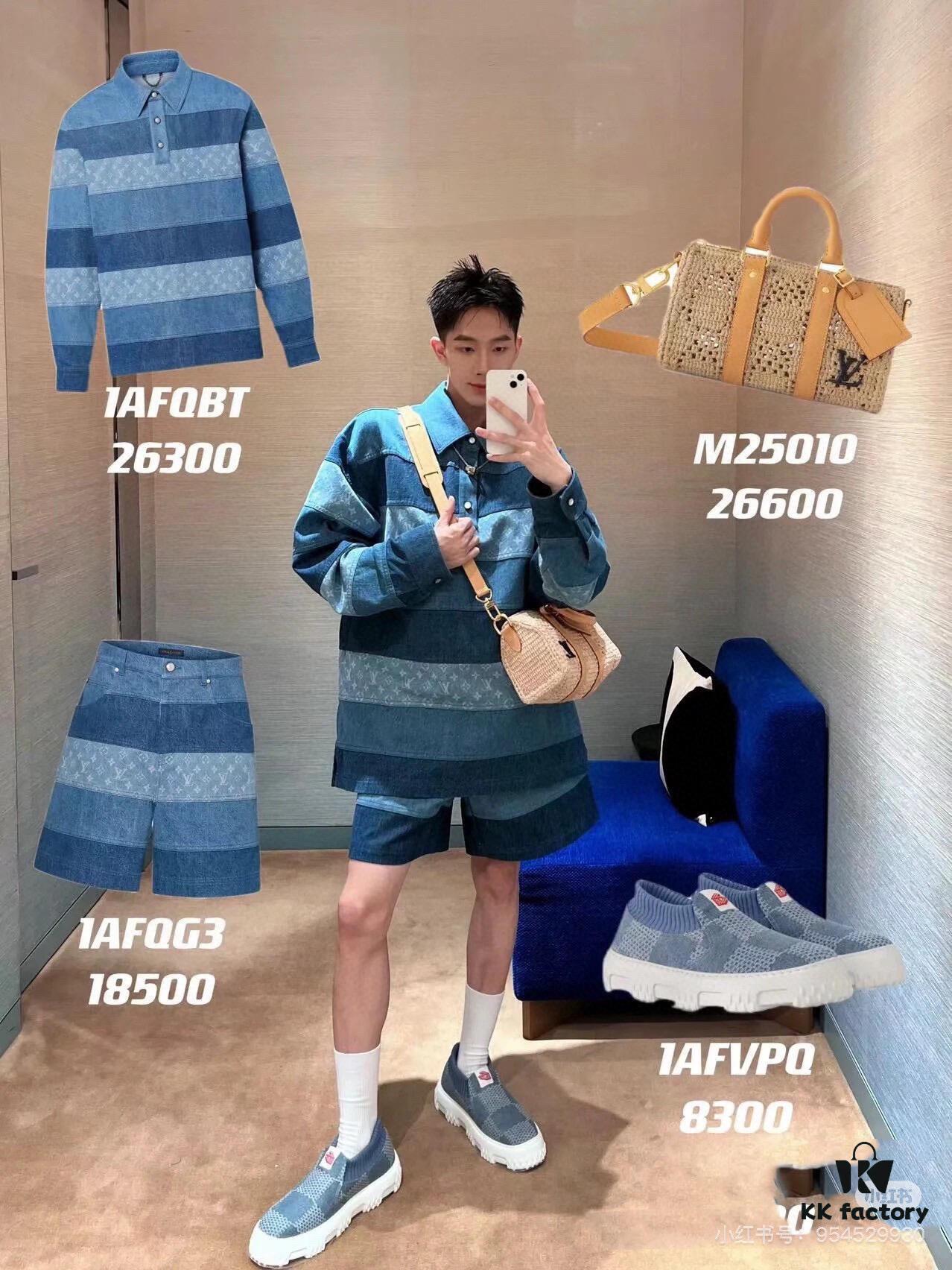New Arrival LV Straw Keepall Pillow Bag