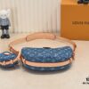 693084256e68136f4d9a7fcb Upgraded Original M46856 M46828 Denim New Style Lv 2024 Latest Monogram Horn Adjustable Strap Pea Bag with Extra Pendant Mini Waist Pouch and Enlarged Design LV Monogram Coated Canvas Croissant Bag