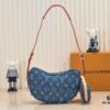 693084256e68136f4d9a7fcc Upgraded Original M46856 M46828 Denim New Style Lv 2024 Latest Monogram Horn Adjustable Strap Pea Bag with Extra Pendant Mini Waist Pouch and Enlarged Design LV Monogram Coated Canvas Croissant Bag