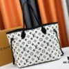 693084a36e68136f4d9a8102 Monogrammm Tote Bag in Cream and Pink with LVs