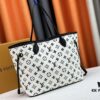 693084a46e68136f4d9a8106 Monogrammm Tote Bag in Cream and Pink with LVs