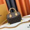 693084a66e68136f4d9a810c Authentic M46881 LV Pillow from Louis Vuitton Runway Collection