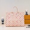 OnTheGo Large Tote Bag from the Sunrise Aquarelle Collection