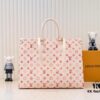OnTheGo Large Tote Bag from the Sunrise Aquarelle Collection