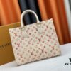 693085206e68136f4d9a81f0 OnTheGo MM Bag from Sunrise Aquarelle Collection