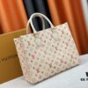 693085206e68136f4d9a81f2 OnTheGo MM Bag from Sunrise Aquarelle Collection