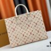 693085236e68136f4d9a81fb M45039 M44571 OnTheGo Large Tote Bag from the Sunrise Aquarelle Collection