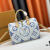 M11264 Speedy Bandoulière 25 Handbag