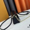 Authentic Quality [Rose] Model No. 50397/24566/24548/24550/24549 This Twist West handbag features an elongated silhouette, refreshing the classic design with a cool, contemporary seasonal flair. Dyed in modern hues, the Epi leather highlights the iconic LV twist lock that signifies brand identity. Equipped with a detachable strap and chain, it offers versatile ways to carry your daily essentials.