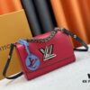 693085716e68136f4d9a82ad Exclusive Background LV's Hottest New Twist Denim Medium Handbag, Same Style as Fan Bingbing, Model Numbers 50273, 50272