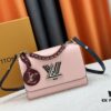 693085776e68136f4d9a82be LV's Latest and Hottest Twist Denim Medium Bag Shipped – Model Worn by Fan Bingbing, New Model TWIST 50273, 50272