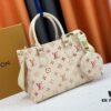 6930859d6e68136f4d9a8325 M46373 M45659 OnTheGo PM Bag from the Sunrise Aquarelle Collection