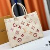 6930859f6e68136f4d9a832c M45039 M44571 OnTheGo Medium Bag from the Sunrise Aquarelle Collection