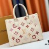 6930859f6e68136f4d9a832d M45039 M44571 OnTheGo Medium Bag from the Sunrise Aquarelle Collection