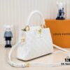 693086026e68136f4d9a8413 Upgraded M20742 LV Broderie Anglaise Embroidered Gold Button Capucines BB Bag