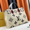 LV CRAFTY ONTHEGO Large Tote Bag M45373, 45372
