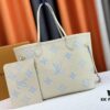 693086dd6e68136f4d9a860e NEVERFULL MM Tote Bag M45684 M45685 M40995 (Embossed) Monogram Montana Leather Handbag in Pink with Cream Stripes