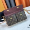693087da6e68136f4d9a87f0 Original Design, Full Steel Hardware 👏👏 Vibe Bag Inspired by the 2003 Viva-cité Bag, Crafted in Monogram Canvas with Compact Silhouette