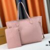693087e66e68136f4d9a880e NEVERFULL Medium Tote Bag m45684 m46329 m45686 m40995 (embossed) MM handbag