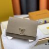 693088016e68136f4d9a8856 M62157/62158 Soft Leather Wallet with LV Logo Wrap, Inspired by Iconic Design Lines