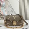 693088f56e68136f4d9a8a62 Top Quality Original Order Exclusive Real Shot M23081 Beige Screen Printed Full Leather Messenger Bag Series Small East West Métis Handbag