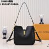 693089a46e68136f4d9a8b97 Louis Vuitton New Arrival Hobo Bag in Minimalist Elegance, Styles 120693 & 119563