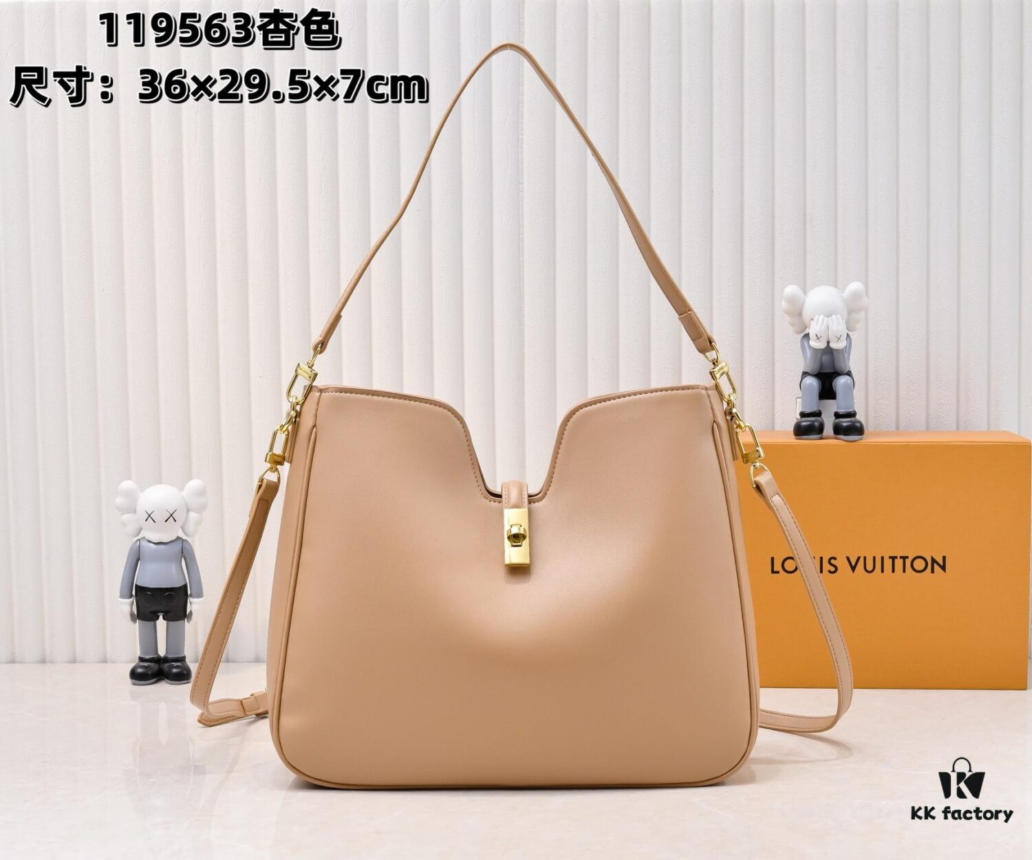 693089ae6e68136f4d9a8ba9 Louis Vuitton New Arrival Quietly Returns to Minimalist Elegance, Style No. 120693 119563