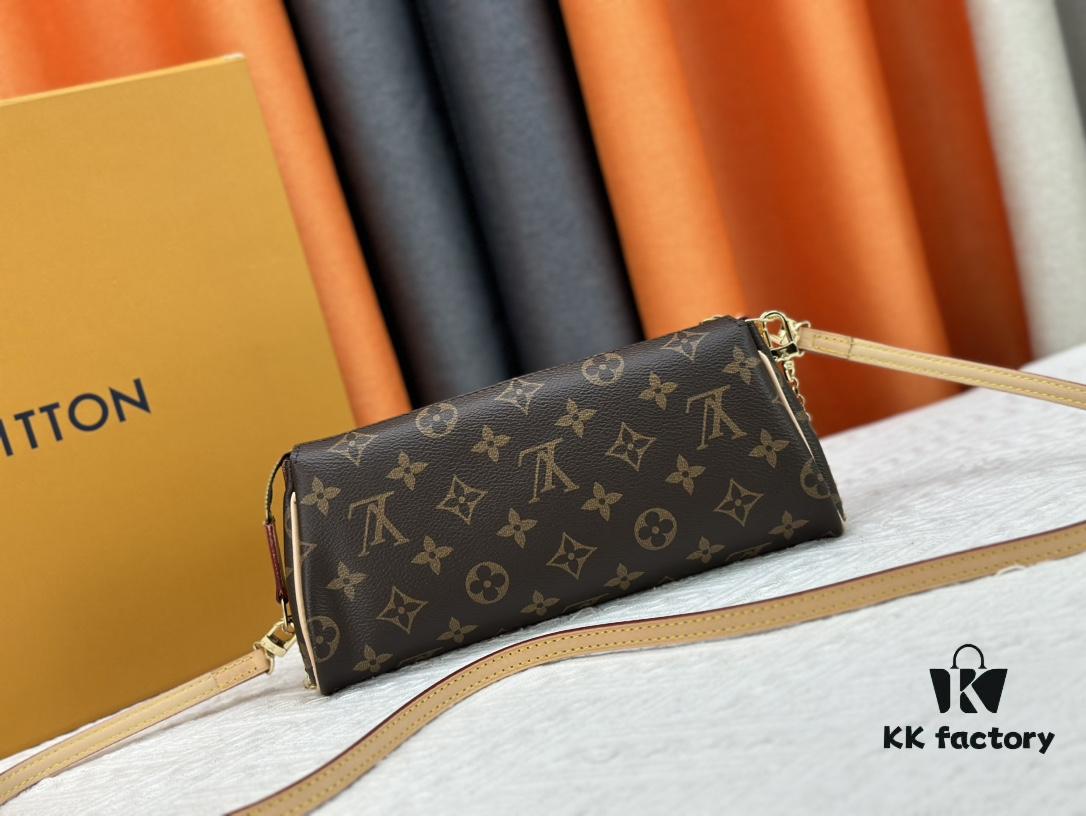 69308a1e6e68136f4d9a8c7f LOUIS VUITTON Exclusive Private Stock - Eva Bag Inspired by Montorgueil Collection