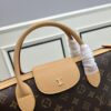 69308a8c6e68136f4d9a8d83 New Arrival Spring Summer 2023 Hot Louis Vuitton Métis Handheld Crossbody Bag