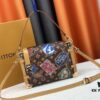 Side Trunk Medium Bag M47085 M46358