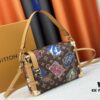 Side Trunk Medium Bag M47085 M46358