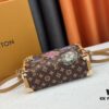 Side Trunk Medium Bag M47085 M46358