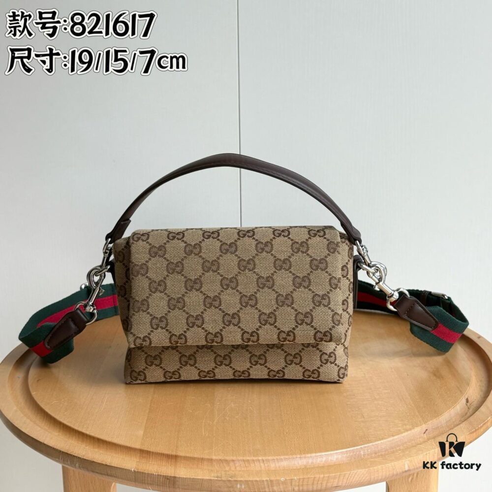 2025 Spring/Summer New Arrival Mini Canvas Bag - Upgraded Version